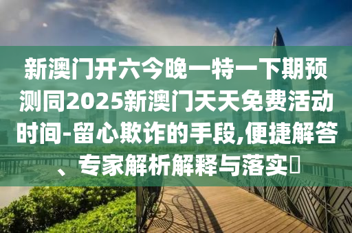 中国最新空军飞行员，中国空军最新飞行员风采