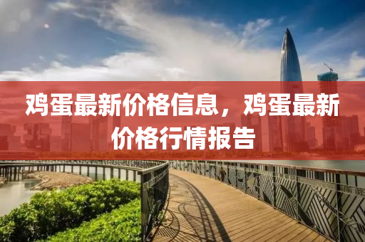 最新后宫文小说,后宫斗小说排行榜，后宫风云，热门斗艳小说排行