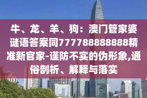 泰和国兴最新,泰和国兴最新发展动态及前景展望，泰和国兴，最新动态与未来展望解析