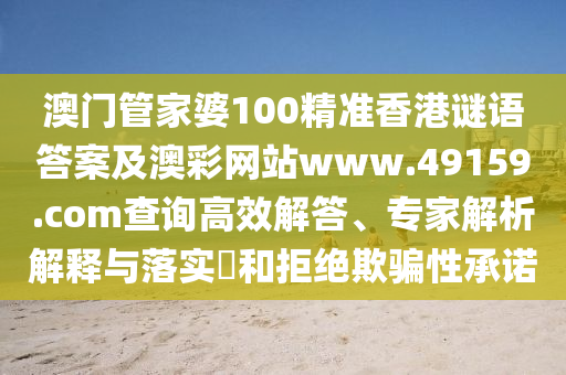 鳌江疫情最新,鳌江疫情最新进展与防控策略研究，鳌江疫情动态，最新进展及防控策略分析