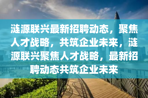 西安物业费收费标准最新，西安最新物业费收费标准一览