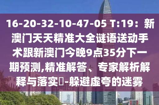 手机版百性阁最新地址，百性阁手机版最新入口一览