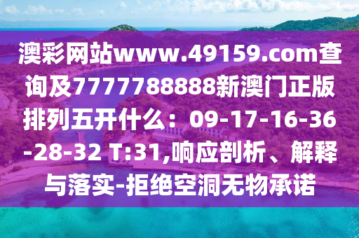 最新头像个性网，潮流新颜，个性头像网最新上线！
