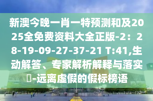 武清广厦东里最新动态，武清广厦东里房产市场最新动态揭晓