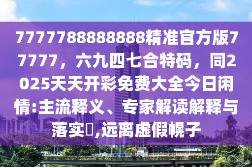 沈阳市2017养老金最新消息，2017年沈阳市养老金调整最新动态揭晓