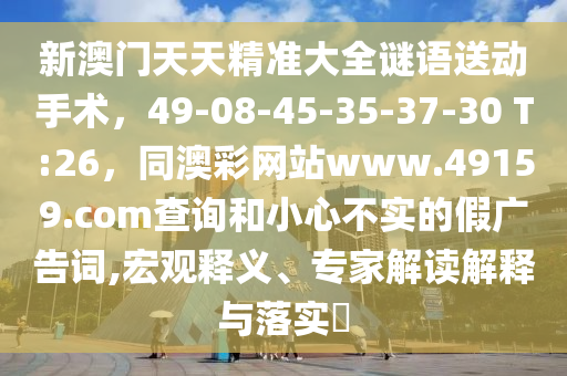 最新小麻薯胶带，潮流来袭，最新款小麻薯胶带推荐