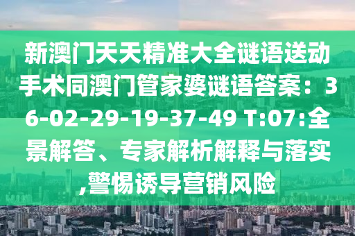 炫舞璀璨辅助,炫舞璀璨辅助交流群