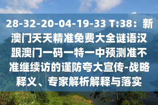 最新鬼步舞分解动作，鬼步舞教程，最新分解动作详解