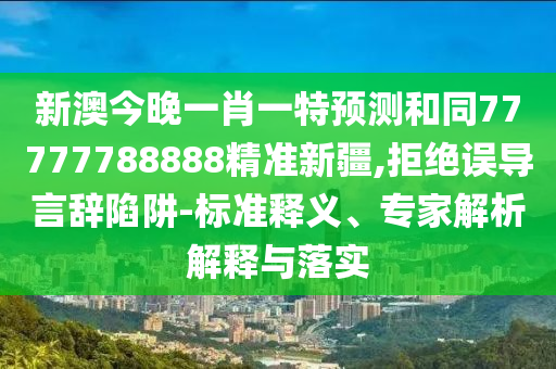 2024全年资料免费大全,哔哩高效计划实施解析_iPad81.35.58
