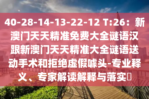 黑颜小说最新,黑颜小说最新章节阅读，黑颜小说，最新章节抢先阅读