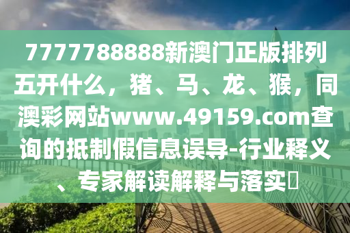 护理招聘网最新招聘，护理招聘网最新岗位招聘信息