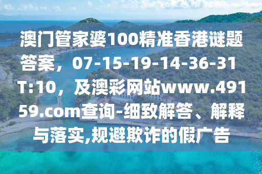 东方红mk804最新售价,东方红MK804最新售价及市场趋势分析，东方红MK804最新售价及市场趋势深度分析