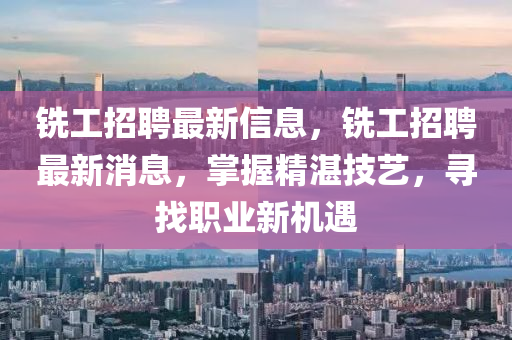 离我最近的海马4s店，发现您附近的海马4S店