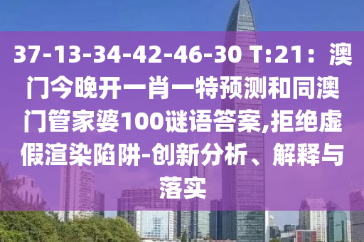 最新保险单,2021年保险单子，2021年最新版保险单揭晓