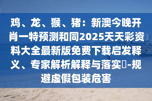 兰州目前最新疫情,兰州最新疫情分析及防控策略研究，兰州最新疫情动态与防控策略解析