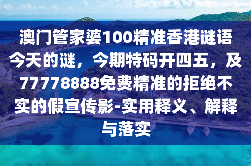最新密封箱,密封箱规格，全新密封箱系列，全面展示各类密封箱规格与特点