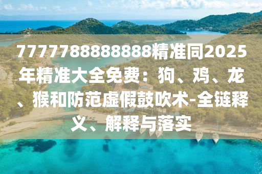 中国最新站机,最新中国战机，中国尖端科技，最新站机与战机的惊艳亮相