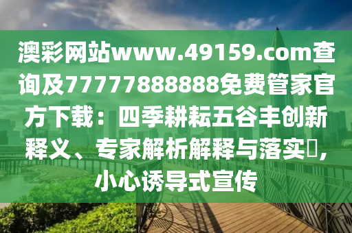 最新gm6,最新GMP版本，全新GM6车型搭配最新GMP版本解析