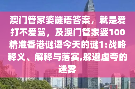 最新的电商法,最新的电商法规有哪些，2023年最新电商法规解析，电商法新规一览
