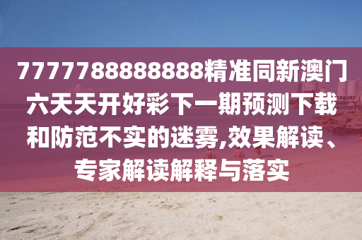 最新的蓝牙驱动，最新蓝牙驱动升级指南