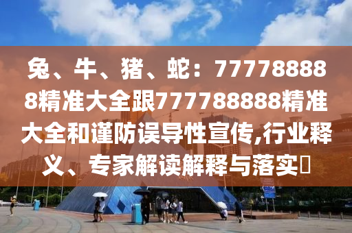 世界最新异形,播放世界异形，全球最新异形揭秘，异形大赏