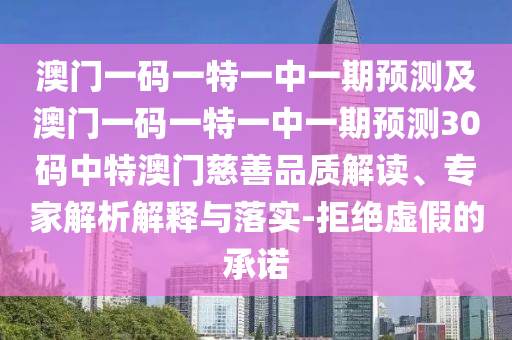 股市10月底，股市十月末风云变幻