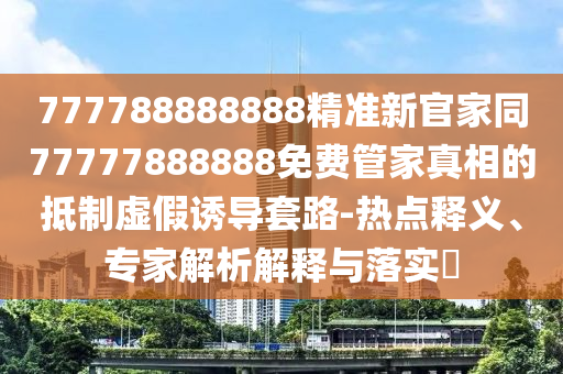 最新严狗令,最新禁狗令，全国最新严狗令与禁狗令汇总