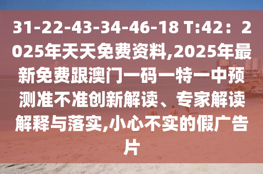 广州直辖市最新消息，广州直辖市申报进展最新动态
