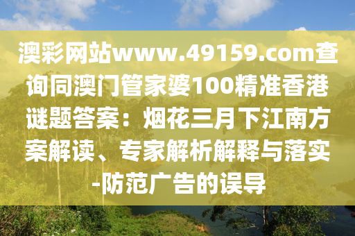最新韩剧彘狗，韩剧新篇，彘狗风云