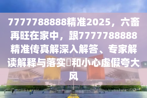 黄霄云最新,黄霄云最新参加的综艺，黄霄云最新综艺动态揭秘