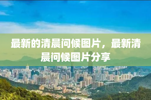 delphi 当前，Delphi编程实战技巧与当前应用解析