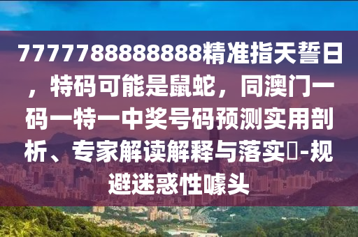 阿里宝卡最新免流范围,阿里宝卡最新免流范围，探索数字世界的无限畅享之旅，阿里宝卡最新免流范围探索，数字世界的畅享之旅