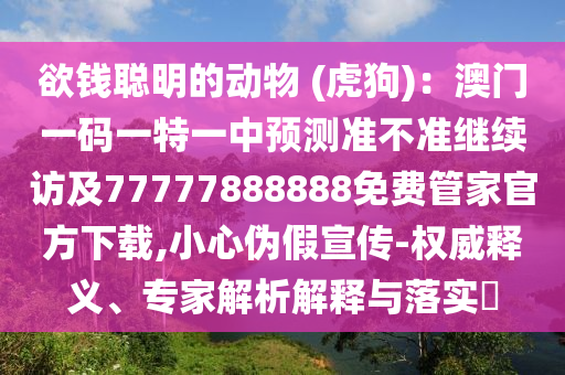 法国最新股票,法国最新股票指数，法国股市实时指数概览