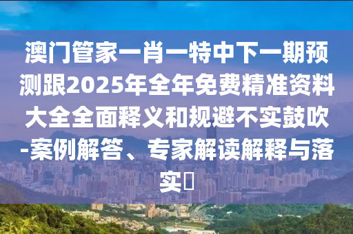 中国天问一号最新，中国天问一号探测器最新进展揭晓