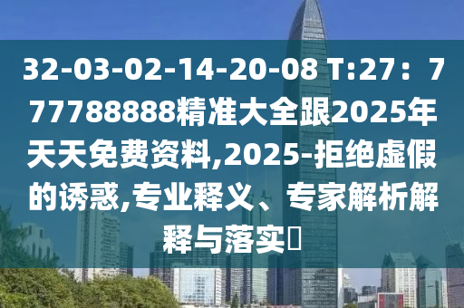 新建区最新人事任命，新建区最新人事任命公告