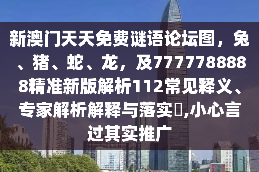 27岁今年属什么,27岁今年属什么属相，27岁属相揭晓，探寻你的生肖秘密