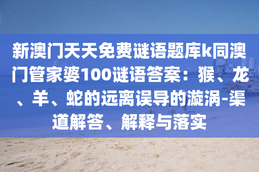 李最新松雷,画家李松雷，李松雷，画家李松雷的艺术之旅