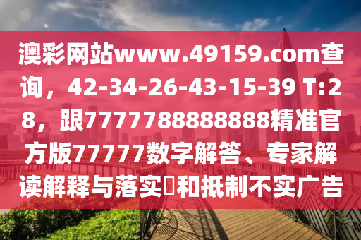 chatgpt最新版本,CHATGPT最新版本是多少，ChatGPT最新版本揭晓，版本更新信息大揭秘