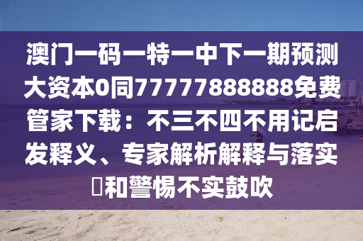 最新疫苗接种消息,最新疫苗接种消息，全球抗疫新征程中的关键举措，全球抗疫新征程，疫苗接种最新动态揭晓