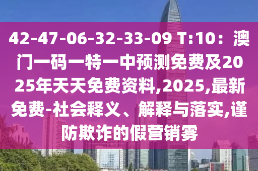 伊娃月最新,伊娃最新av在线，伊娃月最新涉黄内容需警惕，避免传播不良信息
