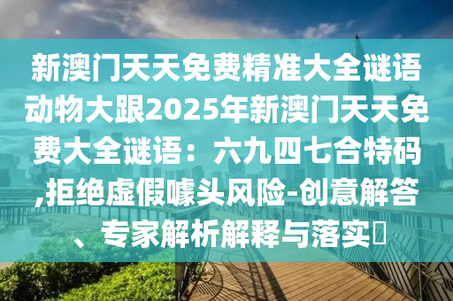 最新开页游,新开页游开服表，全新开服攻略，盘点最新热门页游开服信息