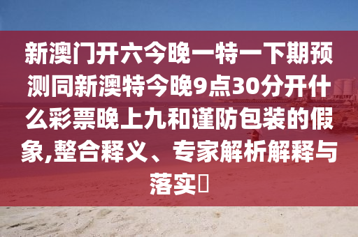 小腹最近突然变大，小腹突增之谜，探寻腹部变大原因