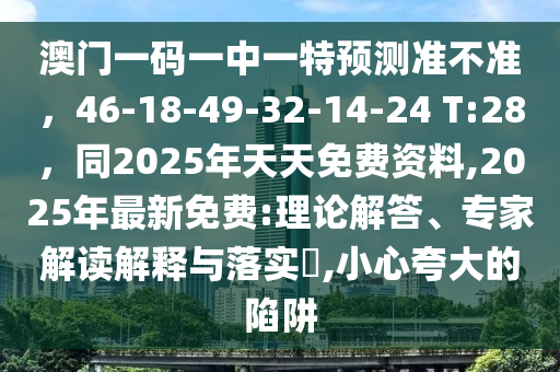 常州92号汽油最新价格,常州92号汽油最新价格动态及市场分析，常州92号汽油最新价格动态，市场分析及市场趋势展望