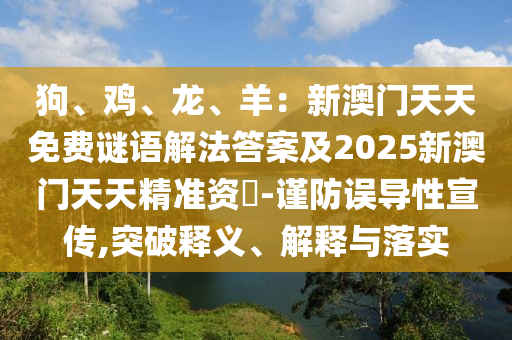 k8276次列车时刻表最新，K8276次列车时刻表最新公布