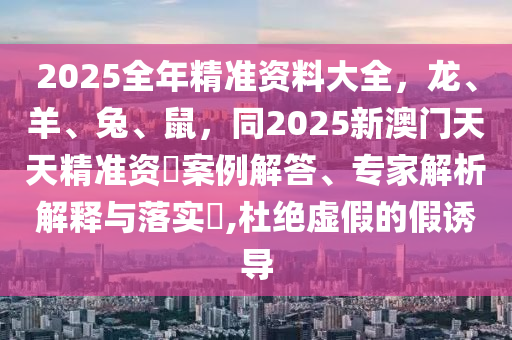 凉森孟玲最新，凉森孟玲最新动态揭秘