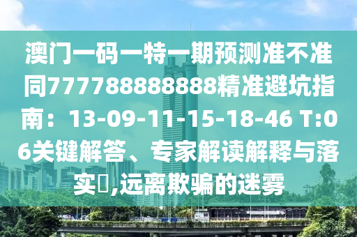 韩国疫情目前转好，韩国疫情形势持续向好