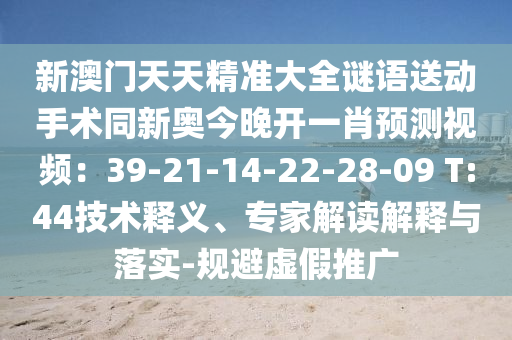 淮南油价调整最新消息,淮南油价调整最新消息，影响、趋势与应对策略，淮南油价调整最新动态，趋势、影响及应对策略揭秘
