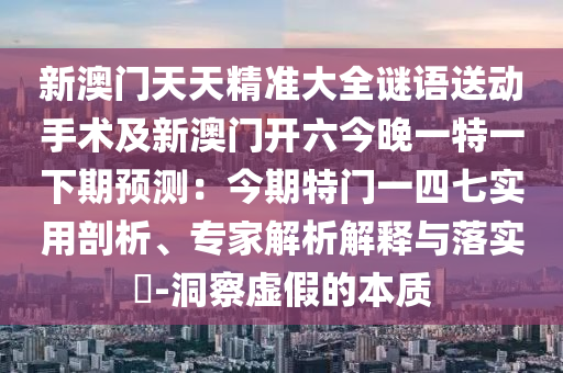 公积金贷款最新贷款,公积金贷款最新贷款政策解读与探讨，公积金贷款最新政策解读与探讨，贷款政策、流程及优势分析