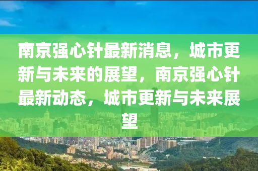 台湾捷克论坛最新ip,台媒正炒作捷克，台媒炒作捷克论坛，最新IP曝光引发关注