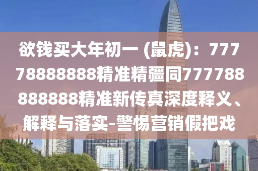 骁龙最新平板,骁龙最新平板技术解析与市场前景展望，骁龙全新平板，技术深度解析与市场未来展望